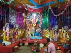 नेपालगञ्ज