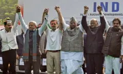 इंडिया गठबंधन