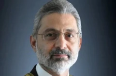 پاکستان