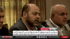 موسی ابو مرزوق