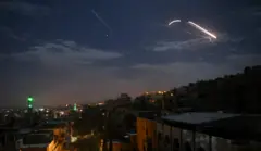 دمشق