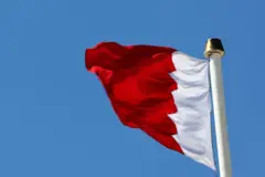 بحرین بیرغ