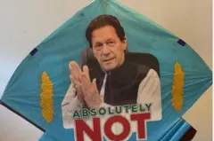 عمران خان کی تصویر والی پتنگ