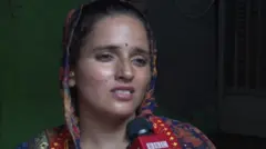 पाकिस्तान