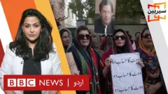 Sairbeen