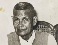 ရွှေဥဒေါင်း