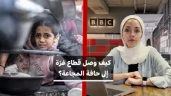 صورة للصحفية في بي بي سي رندة درويش إلى جانب صورة لطفلة من غزة تعاني من الجوع