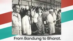 అలీనోద్యమం, బారత్ సమ్మిట్, హైదరాబాద్