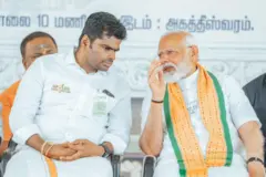 மோதி, அண்ணாமலை