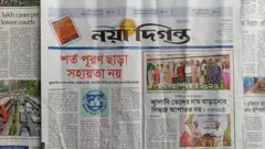 নয়া দিগন্ত