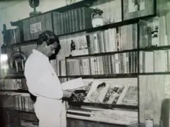 शैलेंद्र