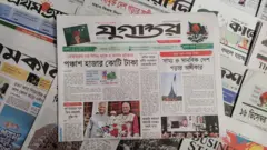 পত্রিকা