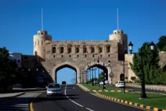 العاصمة العمانية مسقط
