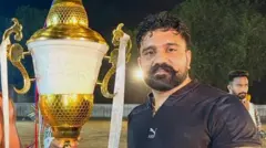 राणा बलाचौरिया