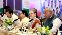 'इंडिया की बैठक. फ़ाइल फ़ोटो
