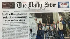 দ্য ডেইলি স্টার