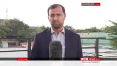 افغانستان