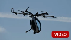  கடலில் விழுந்த ஏர் ஸ்கூட்டர் - தோல்வியில் முடிந்த சோதனை