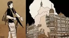 అజ్మల్ కసబ్