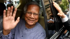 ਮੁਹੰਮਦ ਯੂਨੁਸ