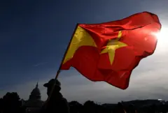 ባንዴራ ትግራይ