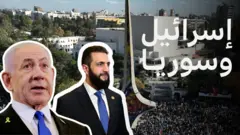 إسرائيل وسوريا