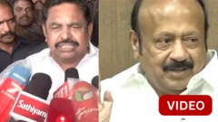 'நெல் மூட்டைகள் சேதம்' - இபிஎஸ் விமர்சனத்திற்கு வேளாண் அமைச்சர் பதில்