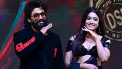 अल्लू अर्जुन और रश्मिका