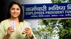 ஈபிஎஃப்ஓ, வருங்கால வைப்பு நிதி கணக்கு, பணம், ஊழியர்கள் வருங்கால வைப்பு நிதி அமைப்பு
