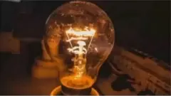 ফেব্রুয়ারিতে আবার বাড়ছে বিদ্যুতের দাম