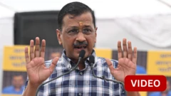 டெல்லி சட்டமன்றத் தேர்தல்