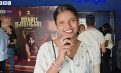 சென்னை, இலங்கை, கேரளாவில் ஜனநாயகன் முதல் காட்சியை பார்த்த ரசிகர்கள் கூறுவது என்ன? 