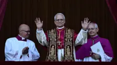 Новый папа римский