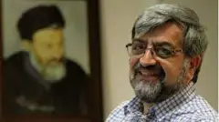 ع﻿لیرضا حسینی بهشتی فرزند محمد بهشتی اولین رئیس دستگاه قضایی جمهوری اسلامی است که نقشی اساسی در تشکیل جمهوری اسلامی ایران و قانون اساسی آن داشت