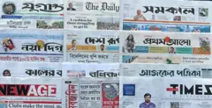 পত্রিকা