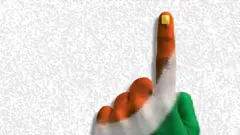 બીબીસી ગુજરાતી