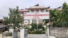 कोशी प्रदेश