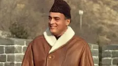 રાજીવ ગાંધી, મહિસાગર, આદિવાસી સમાજ મેળો, આંબલી અગિયારસ, અજબગજબ વાતો, બીબીસી ગુજરાતી