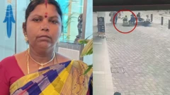 విజయలక్ష్మి