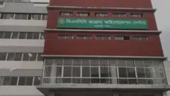 করোনাকালে মহাখালীতে এই হাসপাতালটি চালু হয়েছিল করোনা আক্রান্তদের চিকিৎসার জন্য