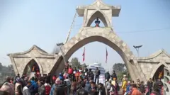 शहीद गेट