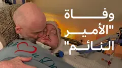 الأمير وليد بن خالد