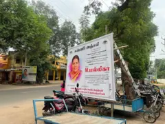 தென்காசி, சாலை விபத்து, தனியார் பேருந்துகள், சட்டம்