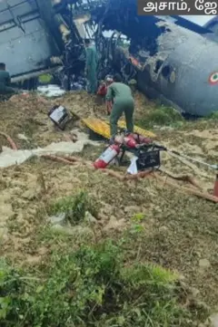 AirforceplaneCrash