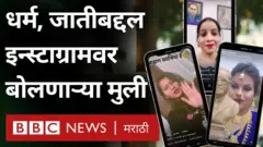 हिंदू धर्म : माझं मर्म