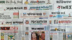ঢাকা থেকে প্রকাশিত সংবাদপত্র