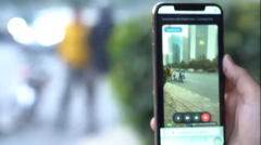 شہریوں کو ’پنجاب سیف سٹی‘ کا حصہ بننے کی پیشکش لیکن کیا اس سے حکام کو آپ کے فون تک رسائی مل سکتی ہے؟