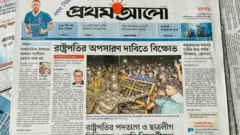 ্প্রথম আলো