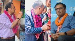 नेताहरू