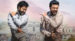 నాటు నాటు పాట